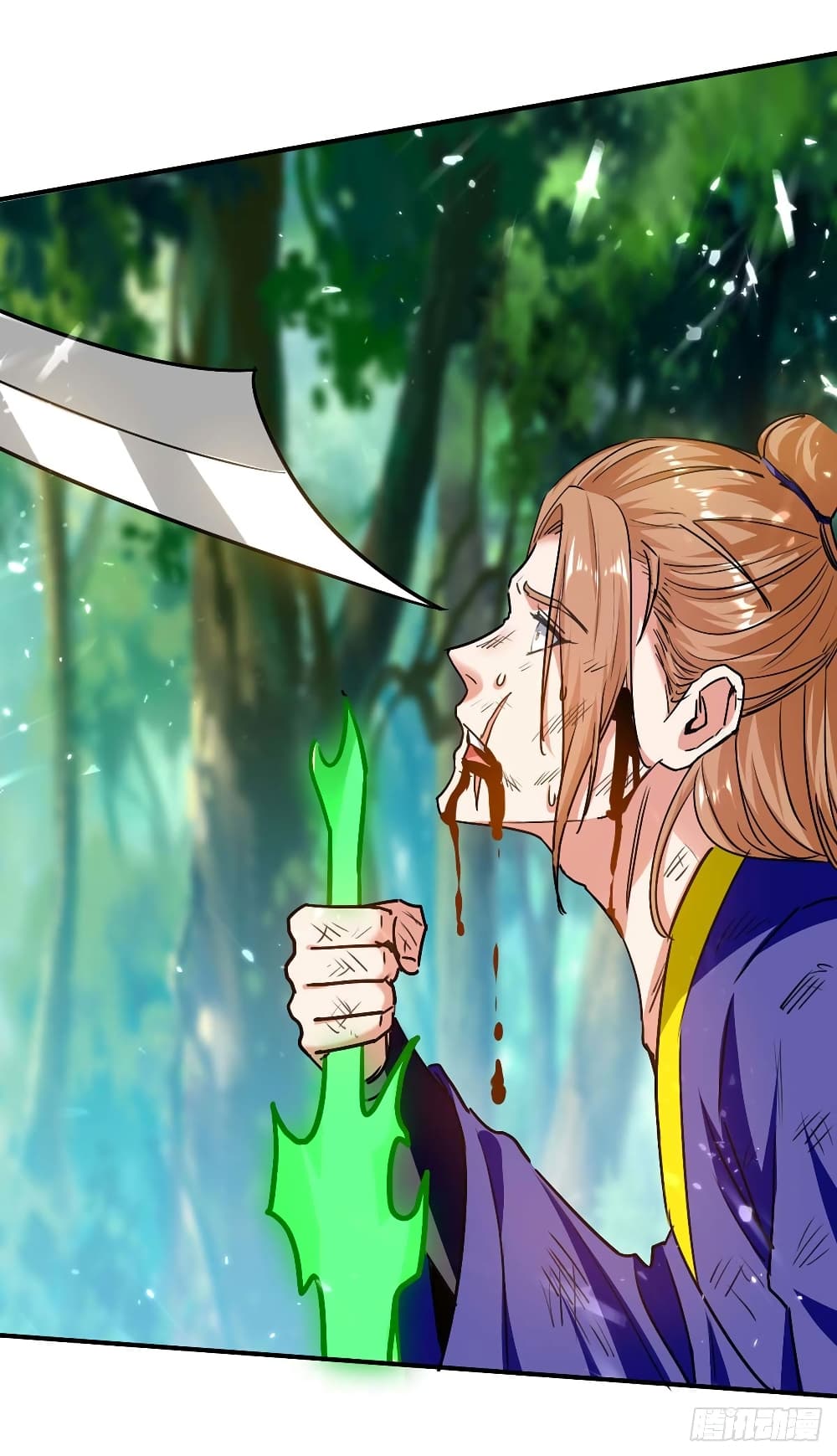 Peerless Martial Spirit 128 15